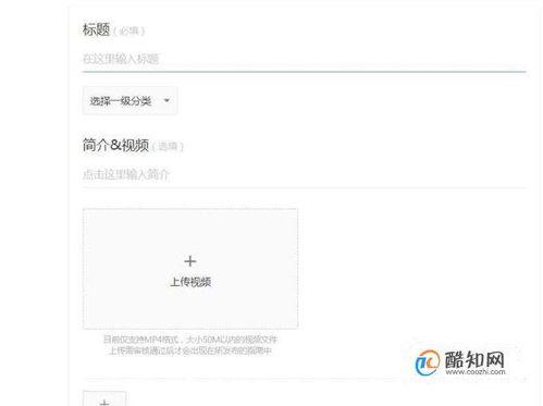 怎么爆料视频赚稿费,轻松赚取稿费攻略