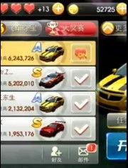 景沐游戏解说爆料最新,揭秘游戏界最新热点！