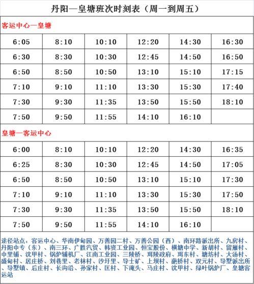 湖湾爆料名单最新公布网,揭秘娱乐圈幕后风云”